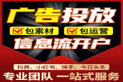 案例分析：不同规模企业百度推广费用对比