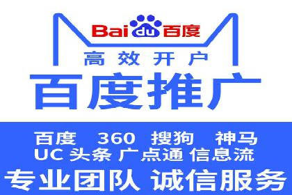 信息流大师：揭秘高效内容传播策略