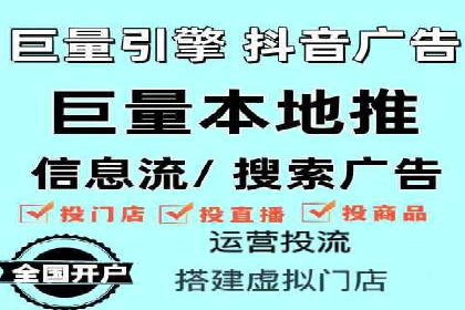 百度推广多少钱能带来多少流量？看数据说话